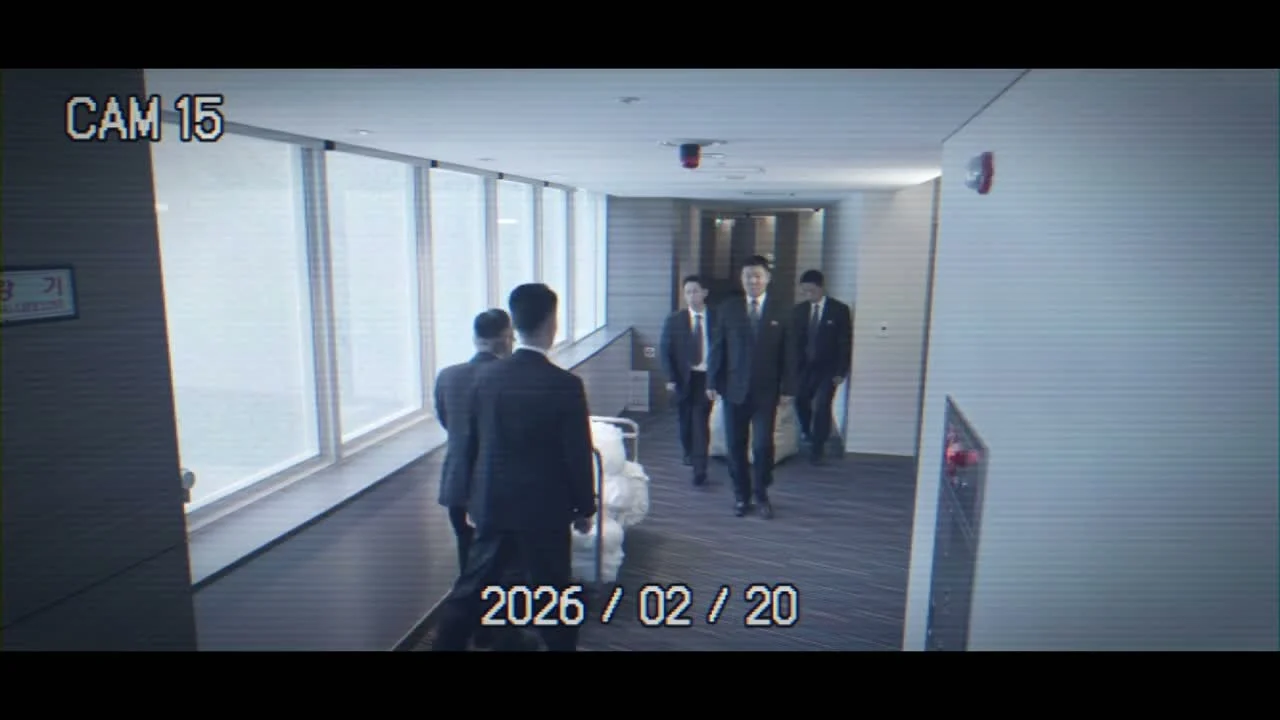 Кадры из сериала Менеджер Ким (2026)